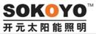 Sokoyo